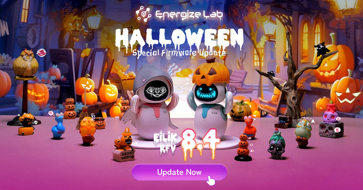 Halloween firmware update